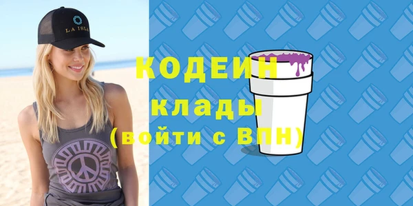 прущие крисы Белоозёрский