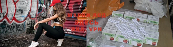 кокаин VHQ Беломорск