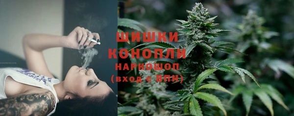 кокаин VHQ Беломорск