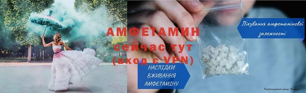 прущие крисы Белоозёрский