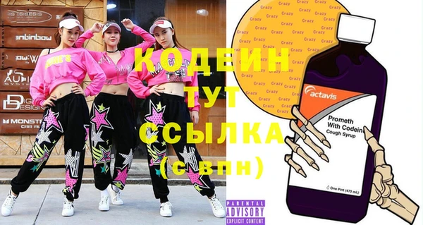 прущие крисы Белоозёрский