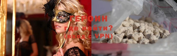 прущие крисы Белоозёрский