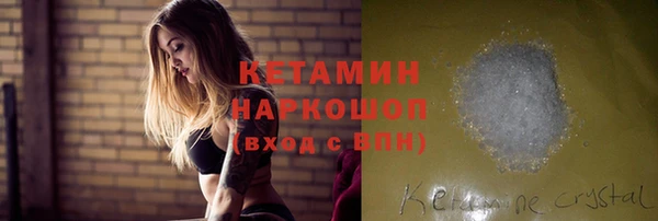 прущие крисы Белоозёрский
