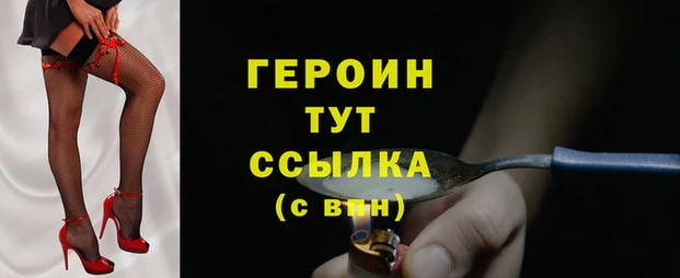 прущие крисы Белоозёрский