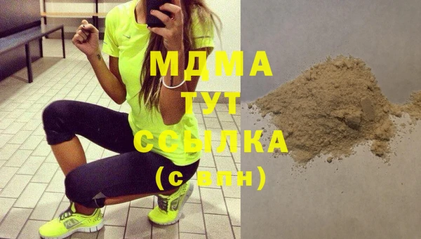 прущие крисы Белоозёрский