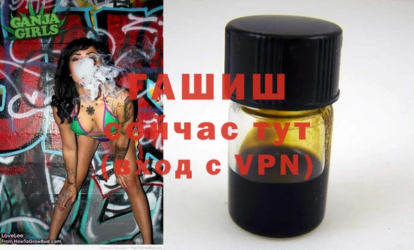 прущие крисы Белоозёрский