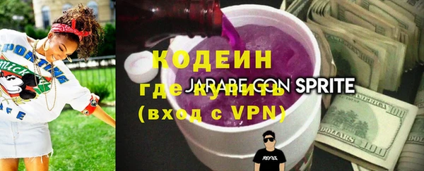 прущие крисы Белоозёрский