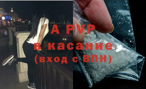 прущие крисы Белоозёрский