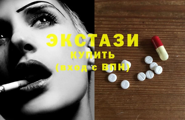 прущие крисы Белоозёрский