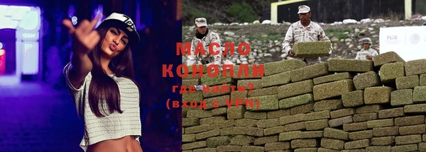 кокаин VHQ Беломорск