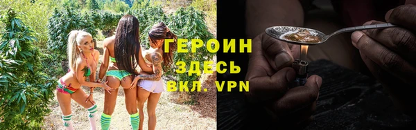 прущие крисы Белоозёрский