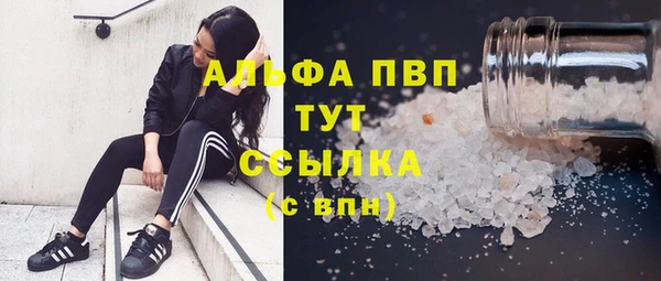 прущие крисы Белоозёрский