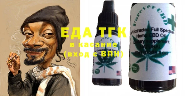 прущие крисы Белоозёрский